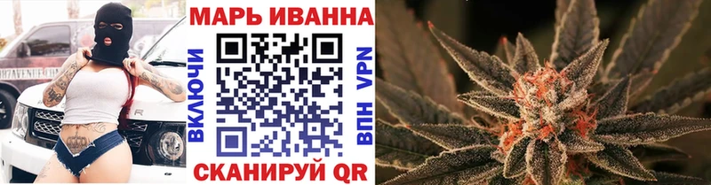 Наркошоп купить АМФ  МДМА  Гашиш  Канабис  КОКАИН  Меф мяу мяу  Якутск