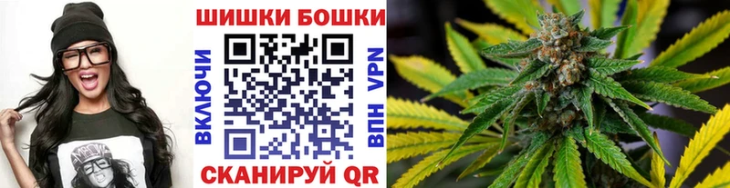 Конопля тримм Якутск